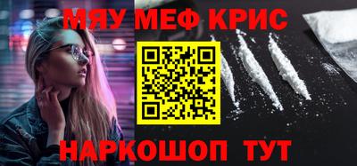 apvp Будённовск