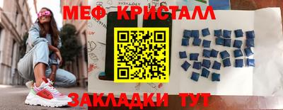 apvp Будённовск