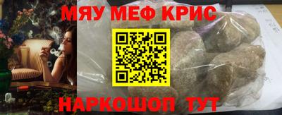 бутират Бузулук