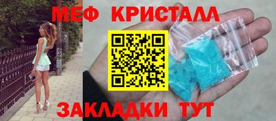 apvp Будённовск