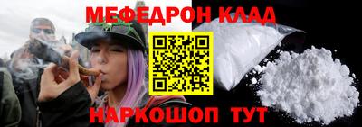 хмурый Бугуруслан