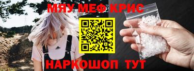 бутират Бузулук