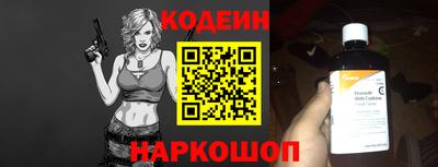 apvp Будённовск