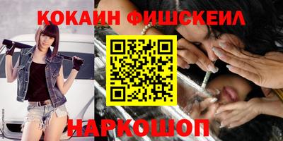 бутират Бузулук