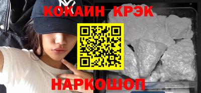 бутират Бузулук