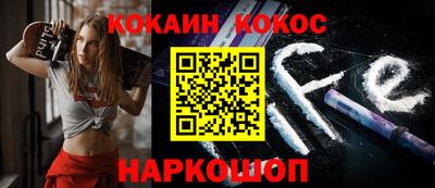apvp Будённовск