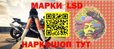 хмурый Бугуруслан
