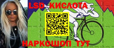 apvp Будённовск