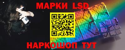 бутират Бузулук