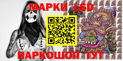хмурый Бугуруслан