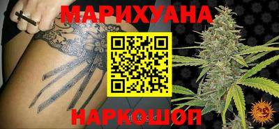 хмурый Бугуруслан