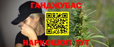 apvp Будённовск