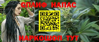 хмурый Бугуруслан