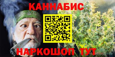 хмурый Бугуруслан
