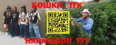 apvp Будённовск