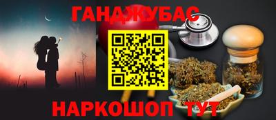 apvp Будённовск