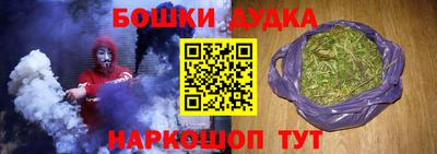 хмурый Бугуруслан