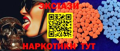 хмурый Бугуруслан