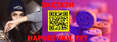 apvp Будённовск