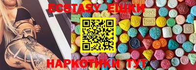 хмурый Бугуруслан