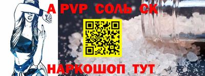 хмурый Бугуруслан