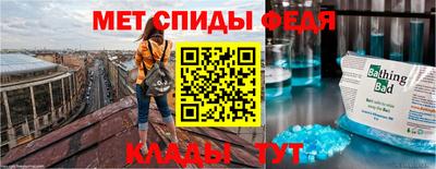 apvp Будённовск