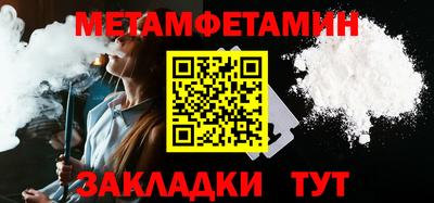 хмурый Бугуруслан
