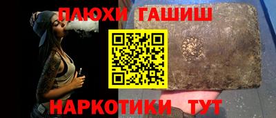 хмурый Бугуруслан