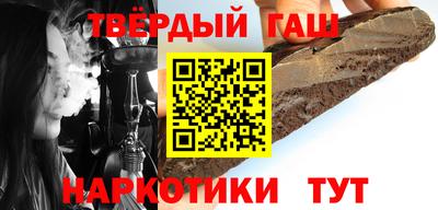apvp Будённовск