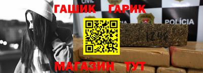 хмурый Бугуруслан