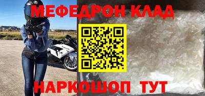 хмурый Бугуруслан